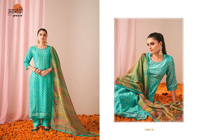 Gulika 3086 By Jay Vijay Designer Salwar Suits Catalog
